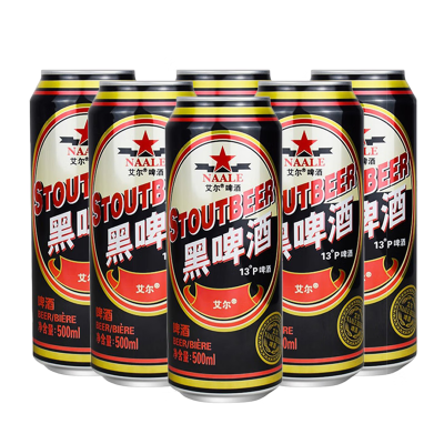 艾尔 13°P黑啤酒 500ml/听