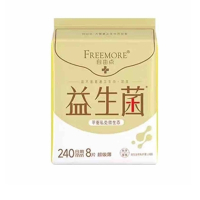 自由点益生菌超级薄棉柔日用卫生巾 240mm/8片