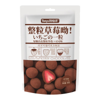 特怡诗整粒草莓哟60g-可可味