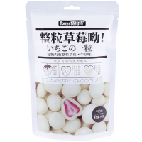 特怡诗整粒草莓哟60g-牛奶味