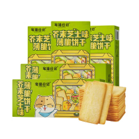 宅猫日记芥末芝士饼干118g