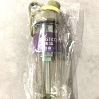 XC七喜熊运动吸管直饮双用水杯850mlQX-842