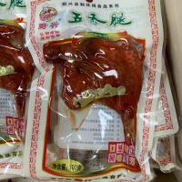 厨兴 五香鸭腿100g