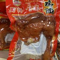 厨兴香酥鸡腿100g