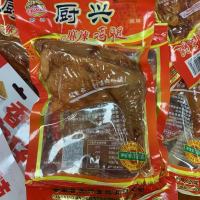 厨兴麻辣鸡腿100g