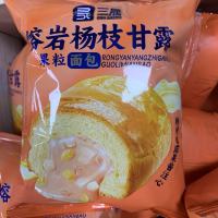 三晟熔岩杨枝甘露果粒面包