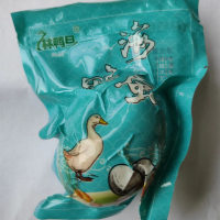 林鸭旦熟咸鸭蛋70g