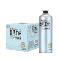 金星普洱生茶啤酒1L