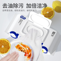 爱恩倍厨房湿巾油烟机专用40片*5包
