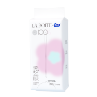 [快递发货]爱恩倍BOiTE棉柔洗脸巾60抽