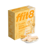 ffit8 蛋白质威化饼干60g-海盐芝士味