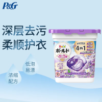 进口宝洁P&G洗衣球4D-薰衣草香[紫]