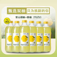 柚香谷宋柚汁1kg*6瓶