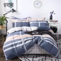 伊伊爱 全棉宿舍三套件