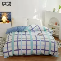伊伊爱 纯棉印花被套