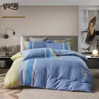 伊伊爱 德洛克生态磨毛套件