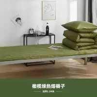 伊伊爱 橄榄绿内务定型热熔棉褥子