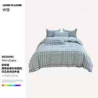 伊伊爱 原棉老粗布田园风印花系列四件套