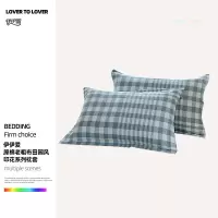 伊伊爱 原棉老粗布田园风印花系列枕套