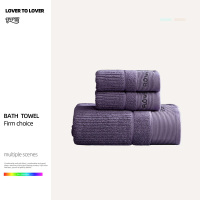 伊伊爱 瑞斯利恩浴巾