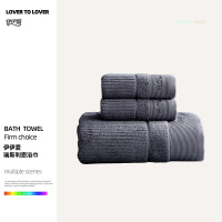 伊伊爱 瑞斯利恩浴巾