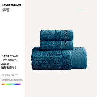 伊伊爱 瑞斯利恩浴巾