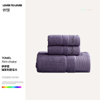 伊伊爱 瑞斯利恩毛巾