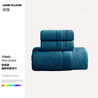 伊伊爱 瑞斯利恩毛巾