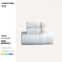 伊伊爱 瑞斯利恩毛巾