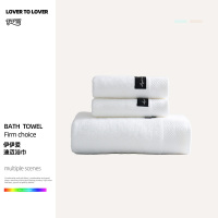 伊伊爱 迪迈浴巾