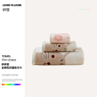 伊伊爱 全棉色织猫咪方巾