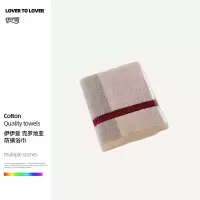 伊伊爱 YBH25272 克罗地亚防螨浴巾 70*140cm 驼色