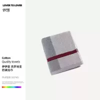 伊伊爱 YBH25271 克罗地亚防螨浴巾 70*140cm 灰色