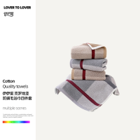 伊伊爱 YBH25276 克罗地亚防螨毛浴巾四件套 灰色