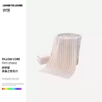 伊伊爱 YQC25278 青春之歌毛巾 34*76cm/90g 浅棕色