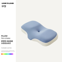 伊伊爱 凉感易眠分区枕头枕芯