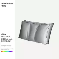 伊伊爱 鹅绒侧睡护颈枕