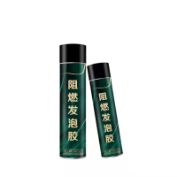 蒙企智品阻燃发泡胶750ML 桶