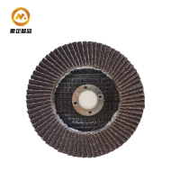 蒙企智品百叶磨片100*16 片