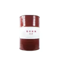 蒙企智品变压器油45# 170公斤/桶