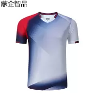 蒙企智品 羽毛球服 LM43/套