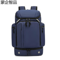 蒙企智品 运动旅行包 M-999/个