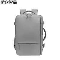 蒙企智品 运动旅行包 M-998/个