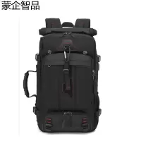 蒙企智品 运动旅行包 M-997/个