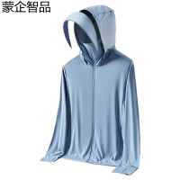 蒙企智品 防晒衣 MF5/ 件