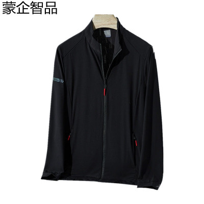 蒙企智品 防晒衣 MF7/件