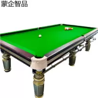 蒙企智品台球桌木库大理石豪配自动回球LM93/张