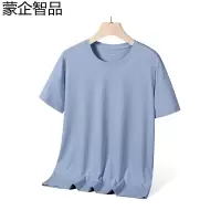 蒙企智品 运动T恤 MT2/件