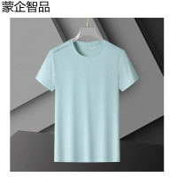 蒙企智品 运动T恤 MT3/件