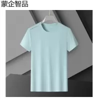 蒙企智品 运动T恤 MT3/件